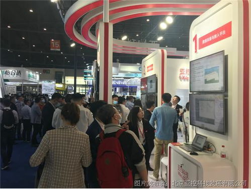 亞控科技以 組態(tài),讓工業(yè)軟件更簡單 攜四大產(chǎn)品線亮相成都工博會