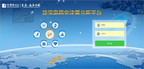 活字格企業(yè)Web應(yīng)用生成器榮獲2017年度優(yōu)秀軟件